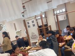 -小满手工粉(北京来福士店)