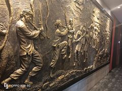 -新侗家食府(蟠桃宫店)
