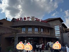 -上海野生动物园老虎餐厅