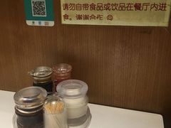 -金利茶餐厅(中船汇店)