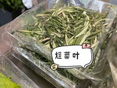 -七鲜超市(通州ONE店)
