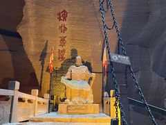 -蛇蟠岛