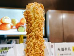 -芙気泡芙(北京来福士中心店)