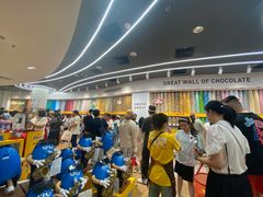 -m豆巧克力世界(上海世茂广场店)
