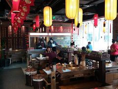 大堂-小龙坎老火锅(北京三里屯店)