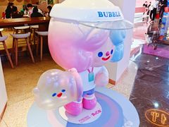 -奈雪的茶(湖滨银泰in77C区PRO店)