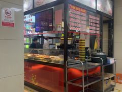 -老蔡记(德化美食街店)