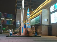 -圆融购物中心(南天成路店)
