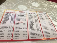 -金良酸菜鱼(宁海路总店)