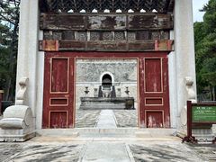 -清东陵