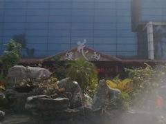 -花溪雨·森林餐厅(石基店)
