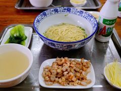 -裕兴记·三虾面(西北街总店)