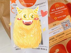-麦当劳(斜土路2号店)