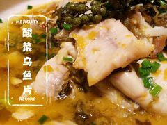 -家常饭(孺子路店)