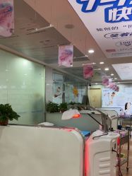 -痘院士专业祛痘皮肤管理