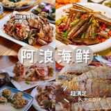 三亚旅游攻略｜吃喝玩乐｜看这一篇就足够了