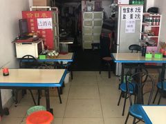 -周荞面(学府街店)