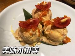 -稻前Taoki(方圆荟店)