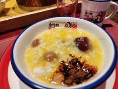 -鱼满舱·鲜活海鲜·正宗鲁菜