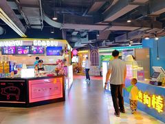 -SUGAR糖薯·章鱼烧(鹏欣水游城店)