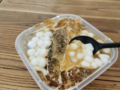 -甜心闲生传统手工冰粉(奎星楼店)
