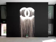 -Chanel(永利皇宫店)
