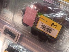 -盒马鲜生(大成店)