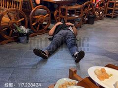 -義聚德·清真铜锅涮羊肉·烧烤(河东店)