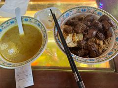 -金杨拉面王小吃面馆·牛三宝面·红烧牛肉粉