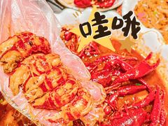 -龙巢盱眙龙虾·牛蛙·烧烤宵夜(八卦岭店)