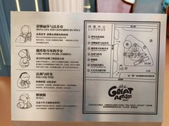 -上海尚嘉中心