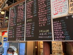 -東茅街茶馆