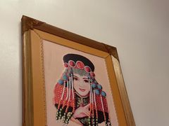 -郭靖内蒙菜·烤全羊·烧烤(望京旗舰店)