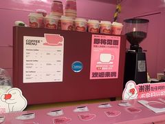 -合景·悠方(成都店)