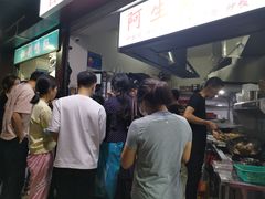 等位区-阿生潮味鲜炒粉(梅林新村店)