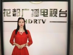 -广州融创文旅城