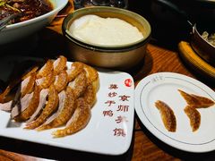 -全聚德(新街口店)