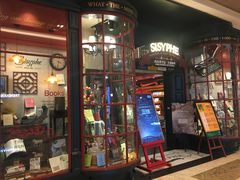 -西西弗书店&矢量咖啡(壹方购物中心店)