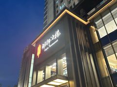 -湖锦酒楼·32年地道湖北菜(光谷店)