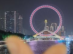 -天津之眼摩天轮