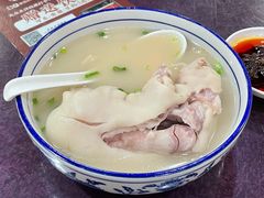 -丁太婆老妈蹄花(人民公园非遗总店)