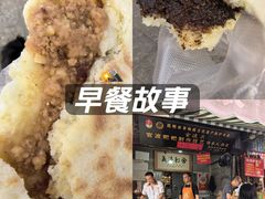 -眼镜粑粑