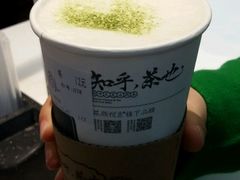 -茶颜悦色(雨花亭凯德二楼店)