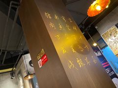 -吉亨面馆(古北1699店)