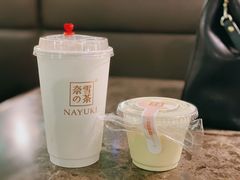 -奈雪的茶(天河城店)