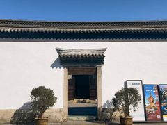 -蔡元培故居