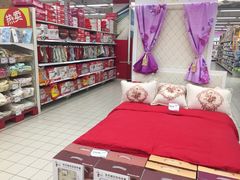 -华润万家(华夏店)