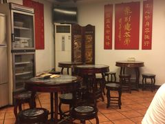 -润生堂(泰然四路店)