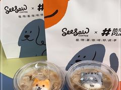 -Seesaw Coffee(上生新所店)