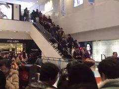 -新罗免税店(首尔总店)